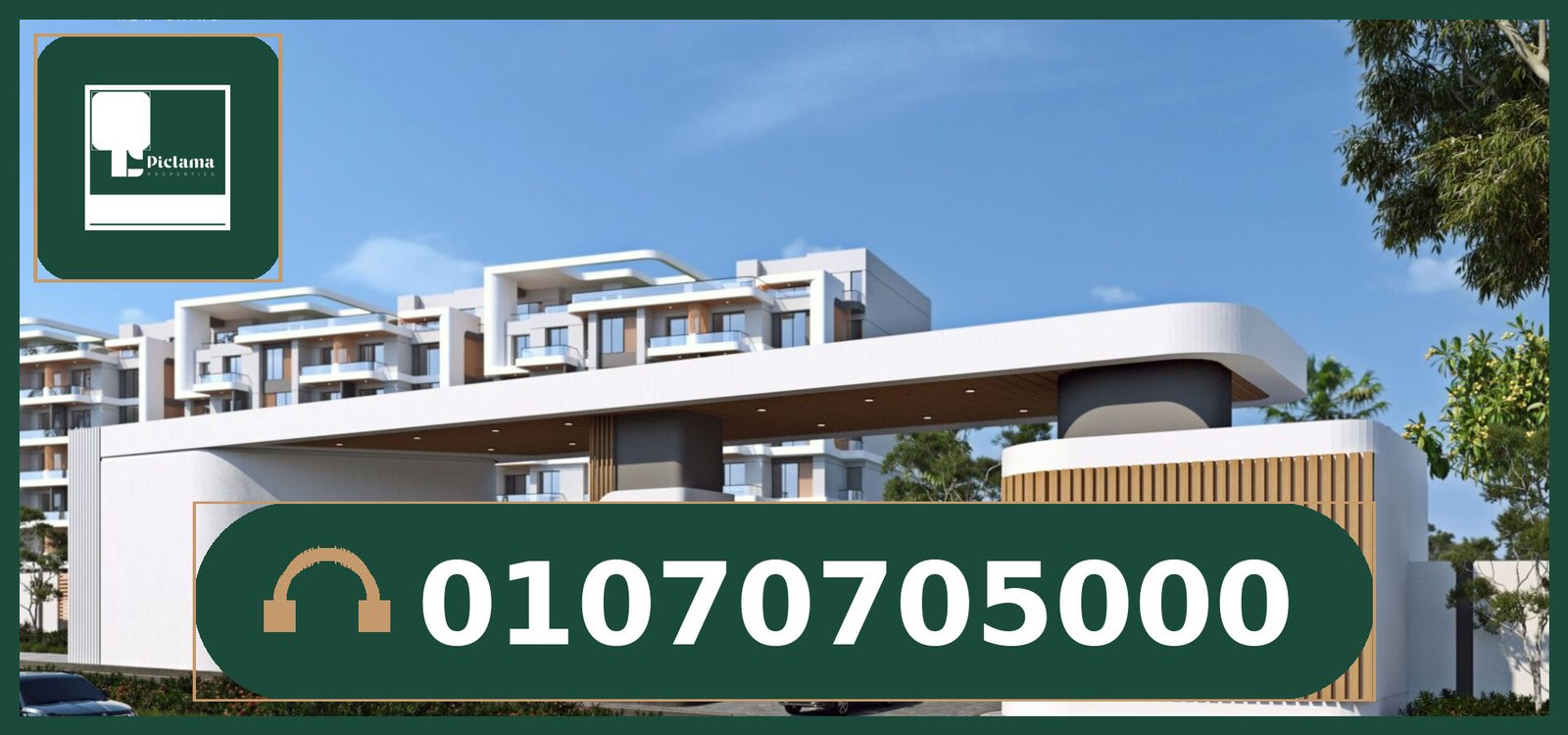 كمبوند امارا التجمع الخامس | Amara New Cairo