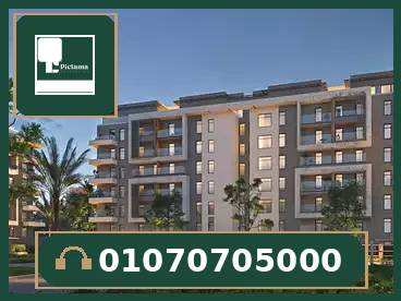 كمبوند شبابيك التجمع الخامس Compound Shababeek New Cairo