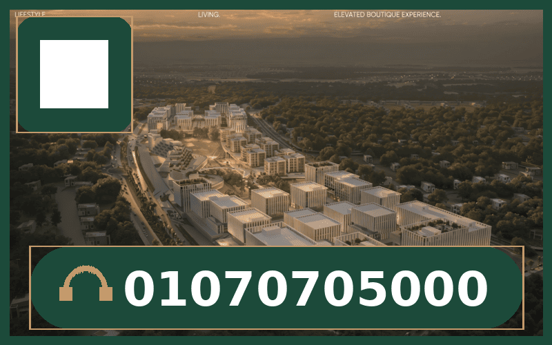 مشروع W55 ووتر واي القاهرة الجديدة | W55 Waterway New Cairo