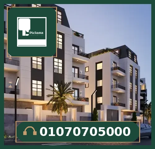 كمبوند ليورا ريزيدنس التجمع الخامس – Liora Residence New Cairo