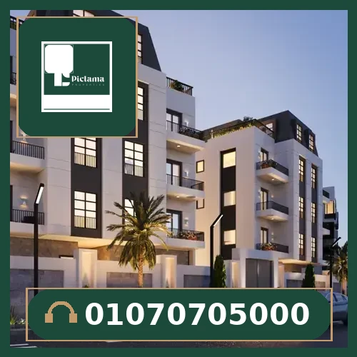 كمبوند ليورا ريزيدنس التجمع الخامس (Liora Residence New Cairo)