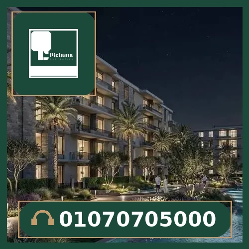 كمبوند نوماد التجمع الخامس – Compound Nomad New Cairo
