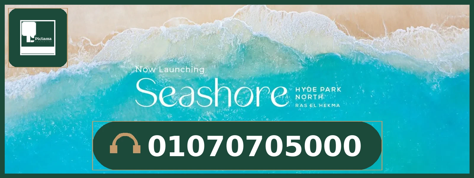 هايد بارك نورث – سي شور (Seashore Hyde Park North)