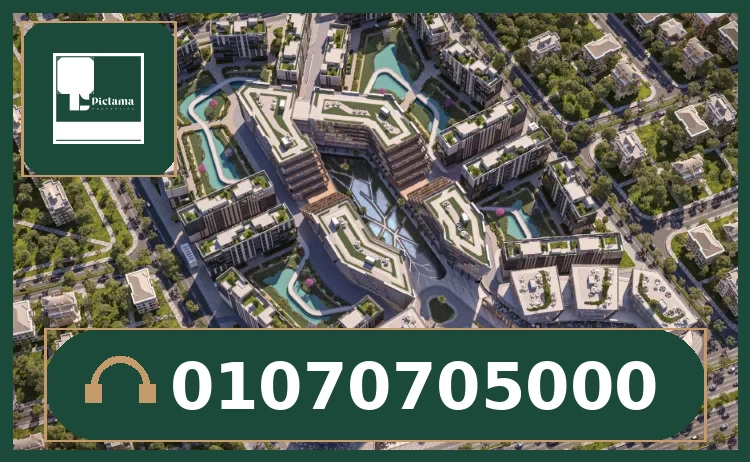 كمبوند كين التجمع الخامس – Compound Kin New Cairo