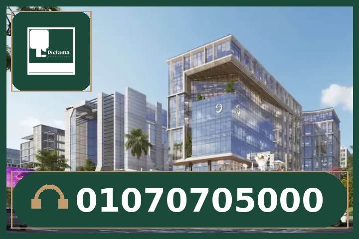 مول ات ناين التجمع الخامس Mall At Nine T New Cairo