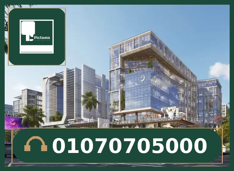 مول ات ناين التجمع الخامس Mall At Nine T New Cairo