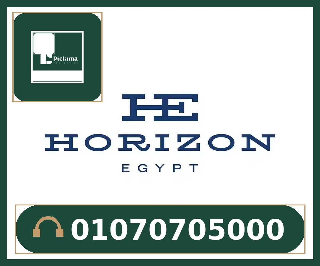 رويال سعيد تاورز القاهرة الجديدة Royal Saeed Towers New Cairo