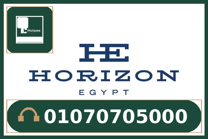 رويال سعيد تاورز القاهرة الجديدة Royal Saeed Towers New Cairo