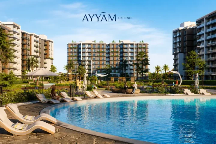 كمبوند أيام ريزيدنس العاصمة الإدارية (Ayyam Residence New Capital).