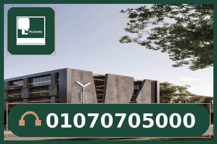 مول في إكس التجمع الخامس – VX Mall New Cairo