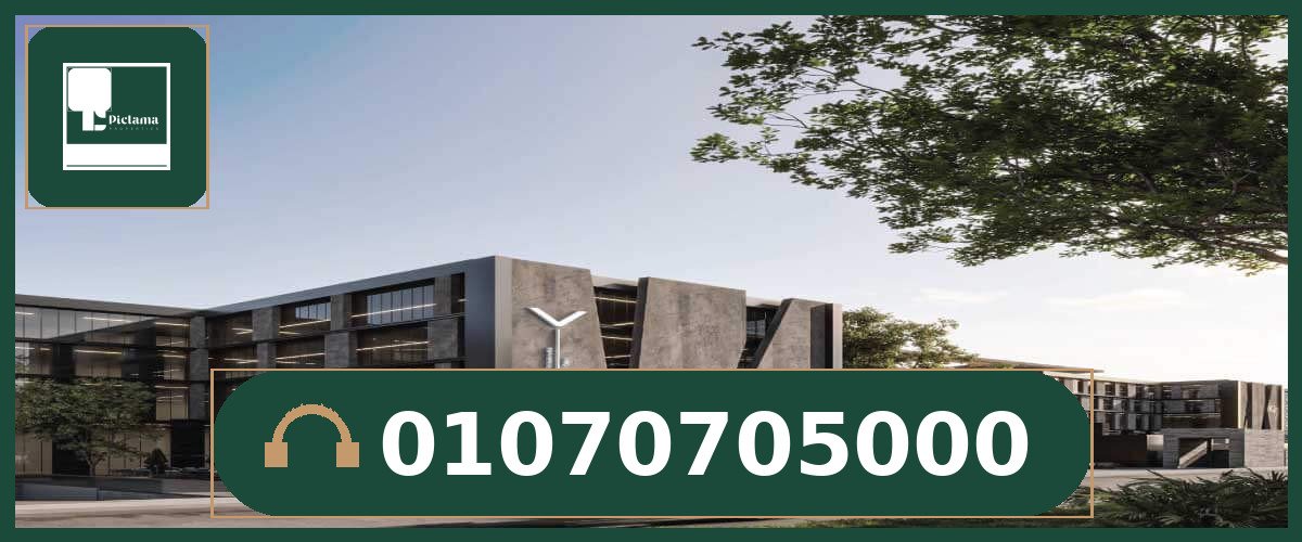 مول في إكس التجمع الخامس – VX Mall New Cairo