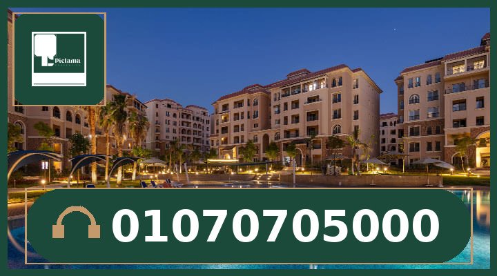 90 افينيو (90 Avenue)