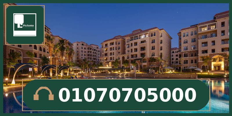 90 افينيو (90 Avenue)