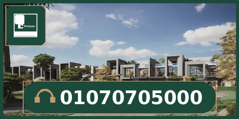 كمبوند سولاي التجمع الخامس – Compound Solay New Cairo