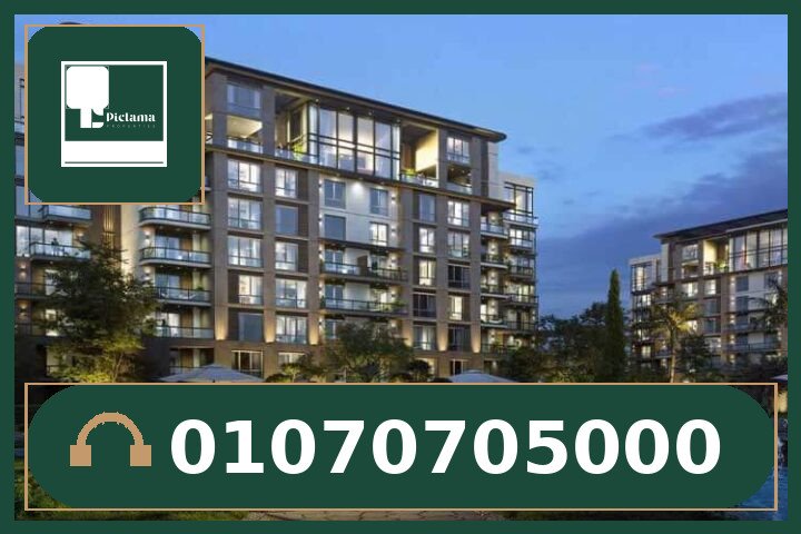 كمبوند لوسيل ريزيدنس القاهرة الجديدة – Compound Lusail New Cairo