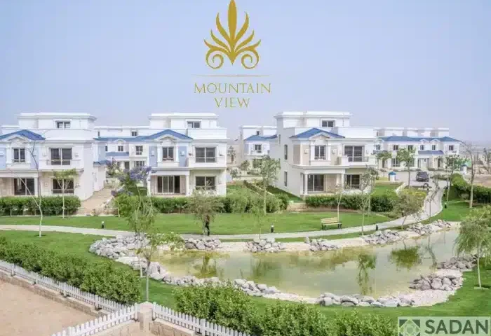ماونتن فيو اي سيتي التجمع الخامس (Mountain View Icity New Cairo).