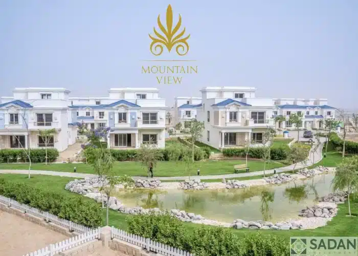 ماونتن فيو اي سيتي التجمع الخامس (Mountain View Icity New Cairo).