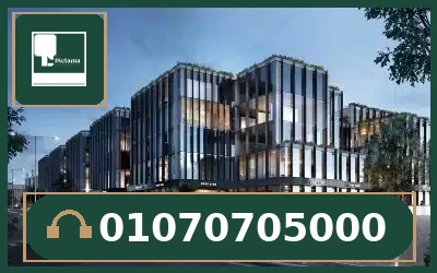 مول بارك في التجمع الخامس Park Mall New Cairo