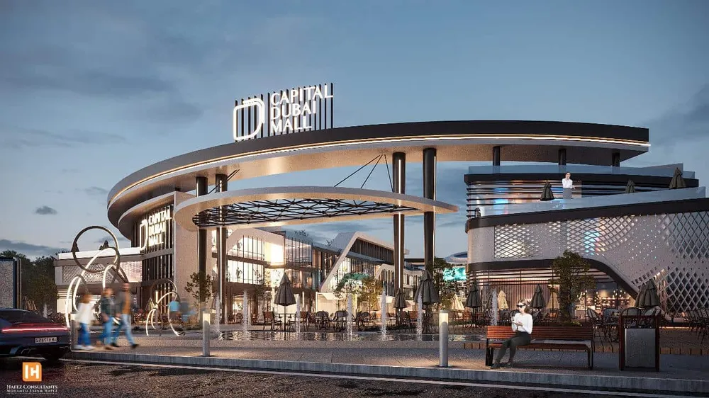 كابيتال دبي مول العاصمة الإدارية (Capital Dubai Mall New Capital)