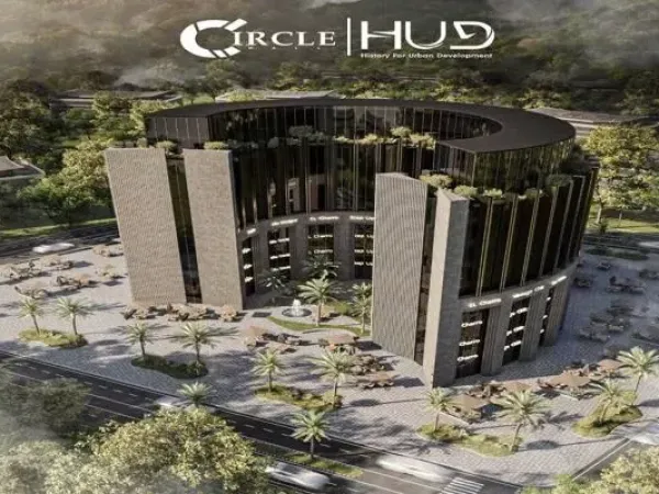 مول سيركل العاصمة الإدارية (Circle New Capital).