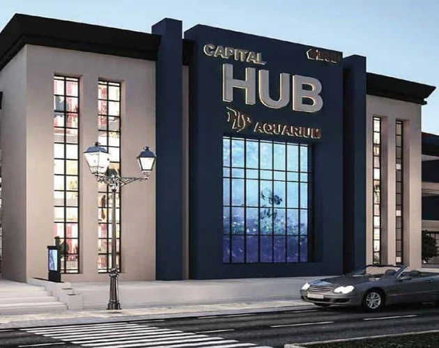 مول كابيتال هاب العاصمة الإدارية Capital Hub Mall New Capital