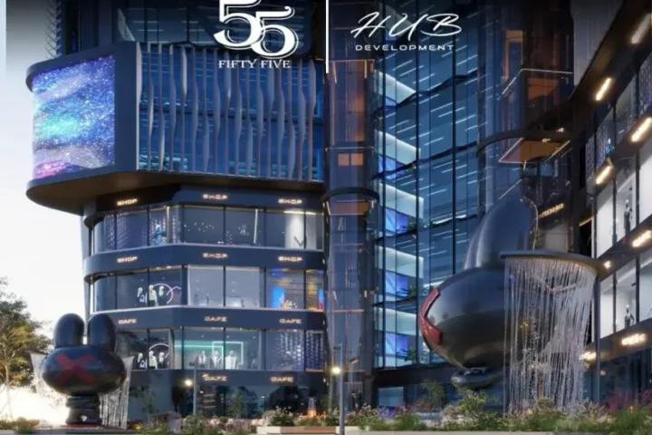 “مول فيفتي فايف العاصمة الإدارية” (Fifty Five Mall New Capital)