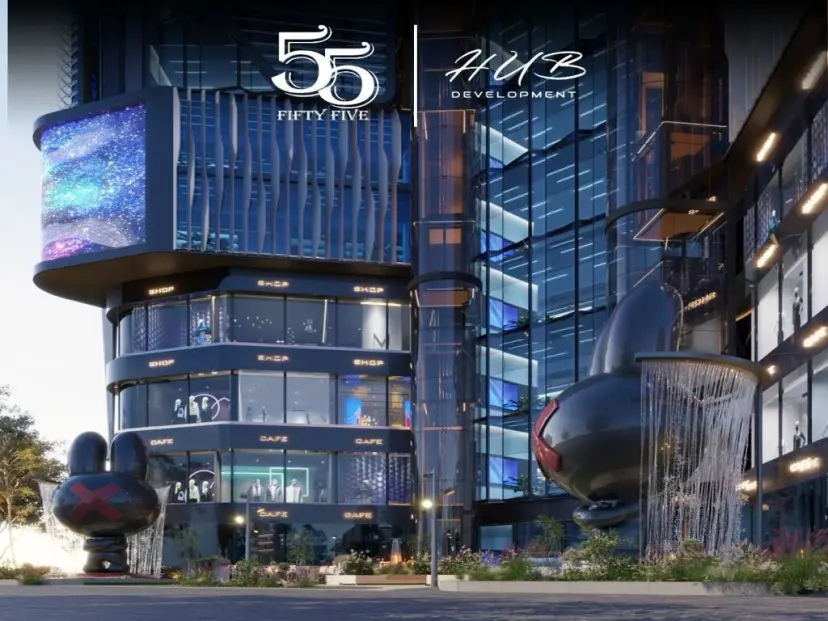 “مول فيفتي فايف العاصمة الإدارية” (Fifty Five Mall New Capital)
