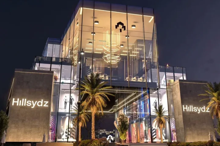 مول هيل سيدز العاصمة الإدارية (HillSydz Mall New Capital)