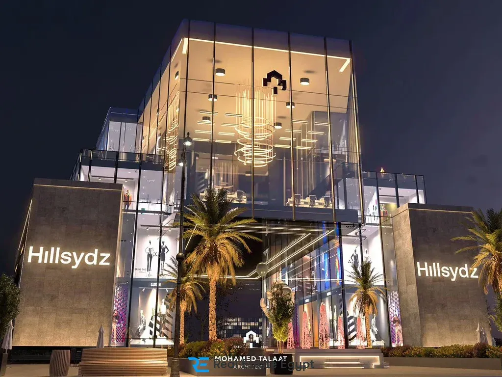 مول هيل سيدز العاصمة الإدارية (HillSydz Mall New Capital)