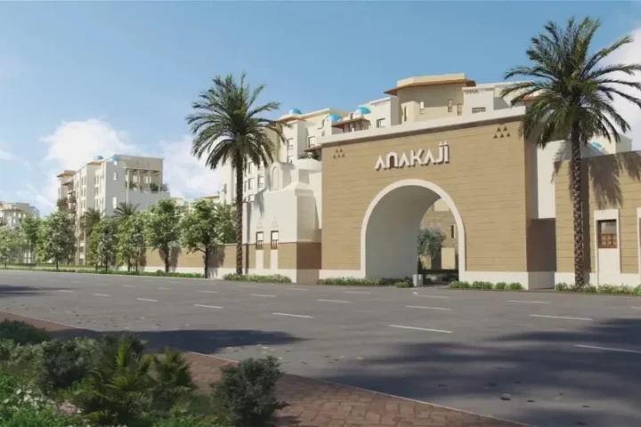 كمبوند أناكاجي العاصمة الإدارية (Anakaji New Capital)