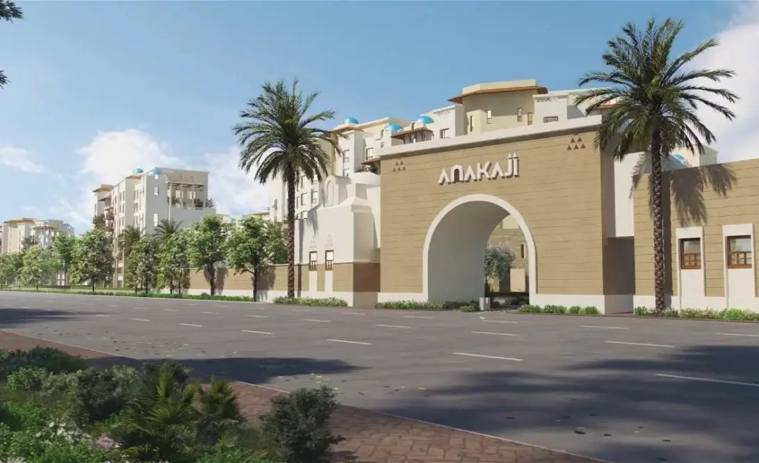 كمبوند أناكاجي العاصمة الإدارية (Anakaji New Capital)