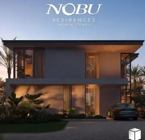 نوبو ريزيدنس رأس الحكمة سوديك (Nobu Residence Ras El Hekma SODIC)
