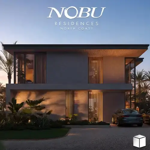نوبو ريزيدنس رأس الحكمة سوديك (Nobu Residence Ras El Hekma SODIC)