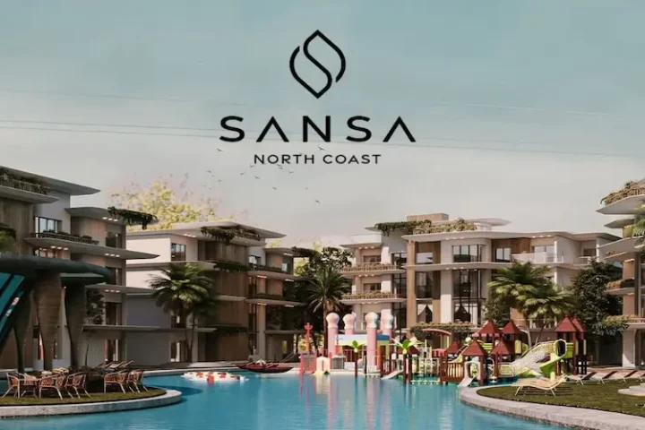 قرية سانسا الساحل الشمالي (Sansa North Coast)