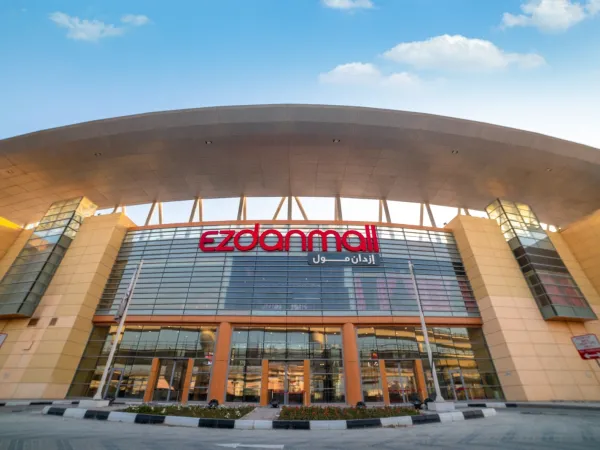 ازدان مول العاصمة الإدارية Ezdan Mall New Capital
