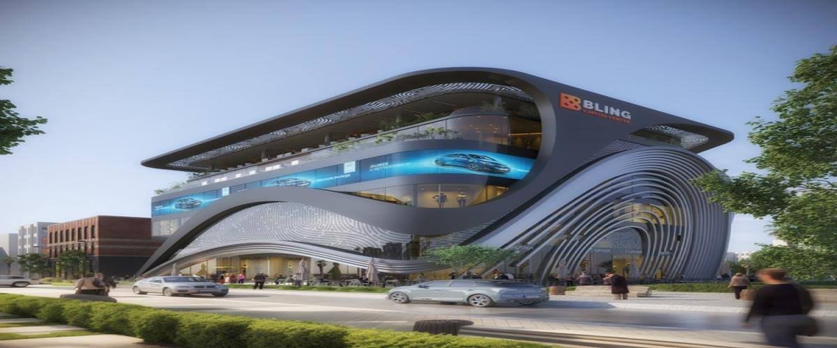 “بلينج كابيتال سنتر العاصمة الإدارية” (Bling Capital Center New Capital)