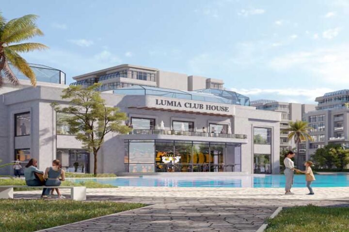 كمبوند لوميا ريزيدنس العاصمة الإدارية (Lumia Residence New Capital)