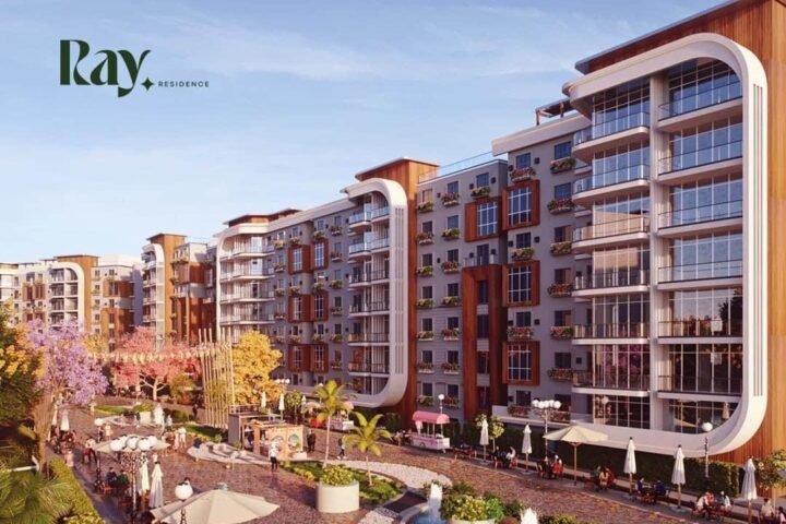 كمبوند راي ريزيدنس العاصمة الإدارية (Compound Ray Residence New Capital)
