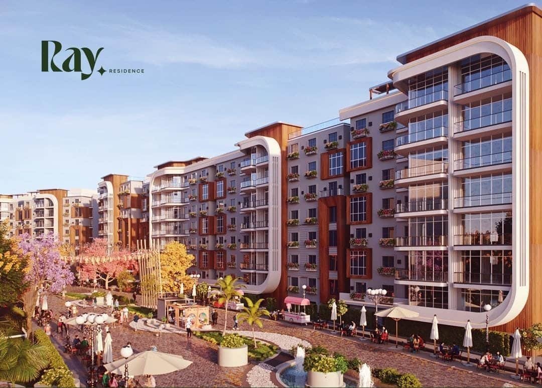 كمبوند راي ريزيدنس العاصمة الإدارية (Compound Ray Residence New Capital)
