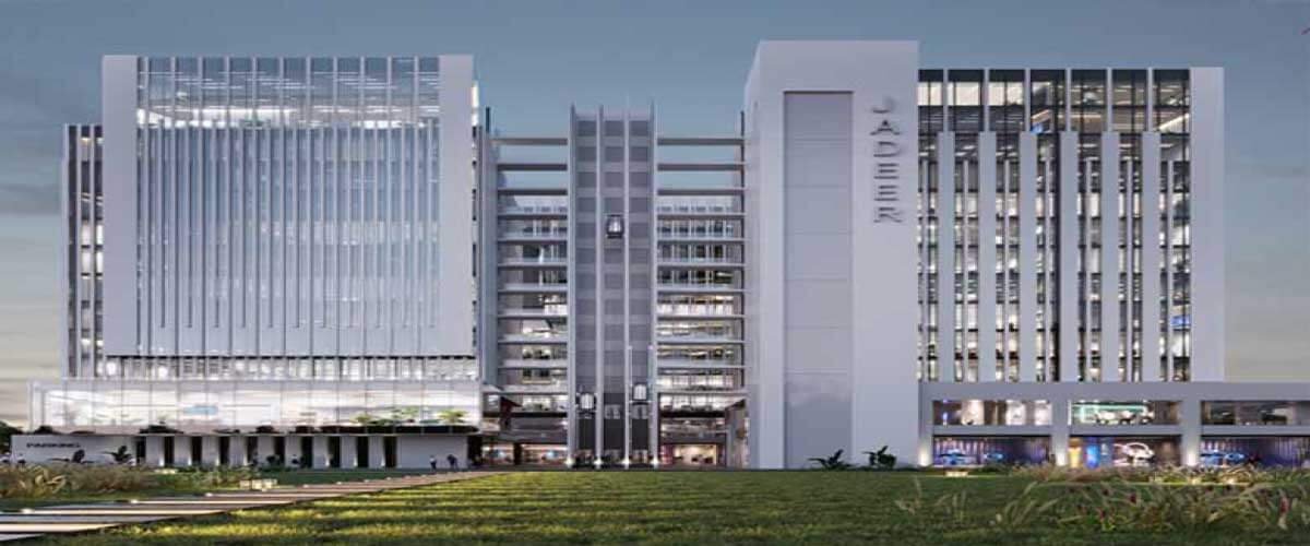 مول كودا العاصمة الإدارية (Mall Coda New Capital)