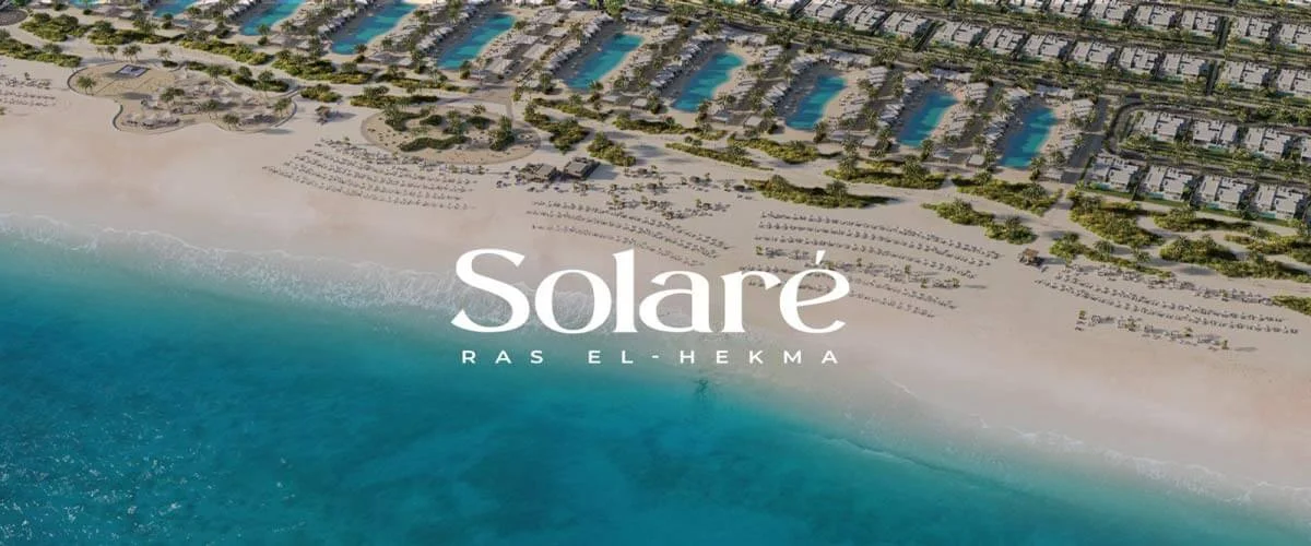 مشروع ميزون سولاري راس الحكمة (Maison Solare North Coast)