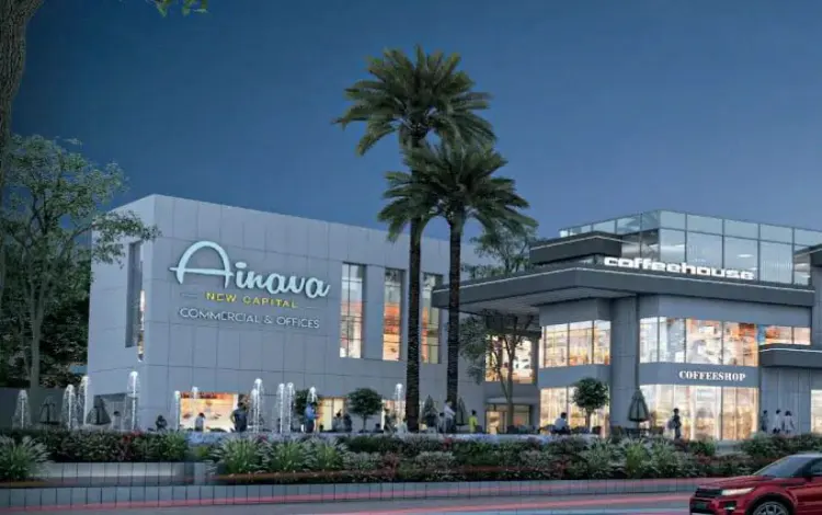مول اينوفا العاصمة الإدارية الجديدة (Enova Mall New Capital)