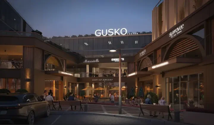 مول جوسكو العاصمة الإدارية (Gusko New Capital)