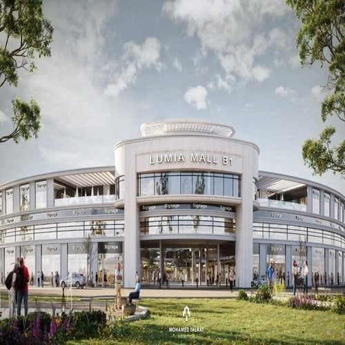 مول لوميا العاصمة الإدارية (Lumia Mall New Capital)