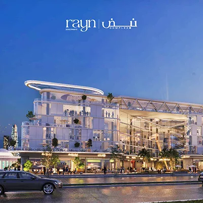 مول نبض كومبلكس العاصمة الإدارية (Mall Nabd Complex New Capital)