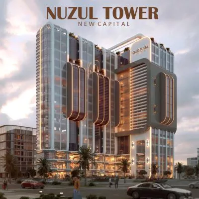 مول نزل تاور العاصمة الإدارية (Nuzul Tower New Capital)