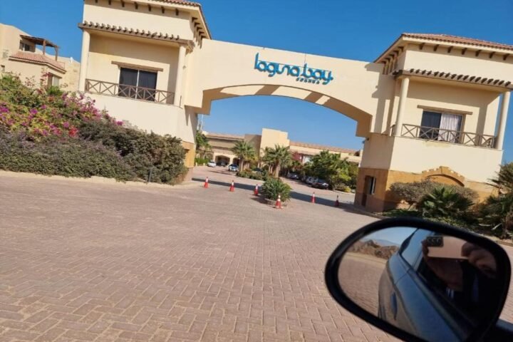 لاجونا باي العين السخنة (Laguna Bay Sokhna)
