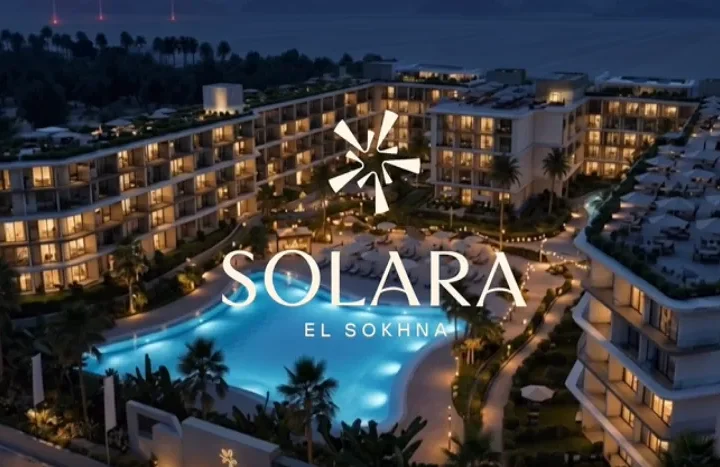قرية سولارا العين السخنة (Solara El Sokhna)