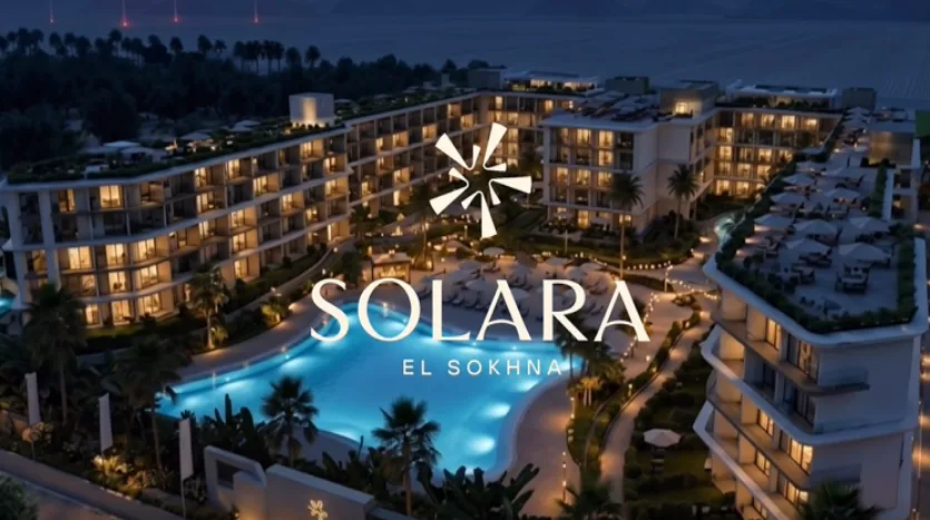 قرية سولارا العين السخنة (Solara El Sokhna)