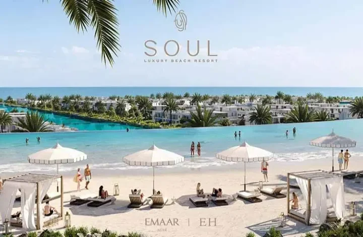 منتجع سول الساحل الشمالي (Soul North Coast)